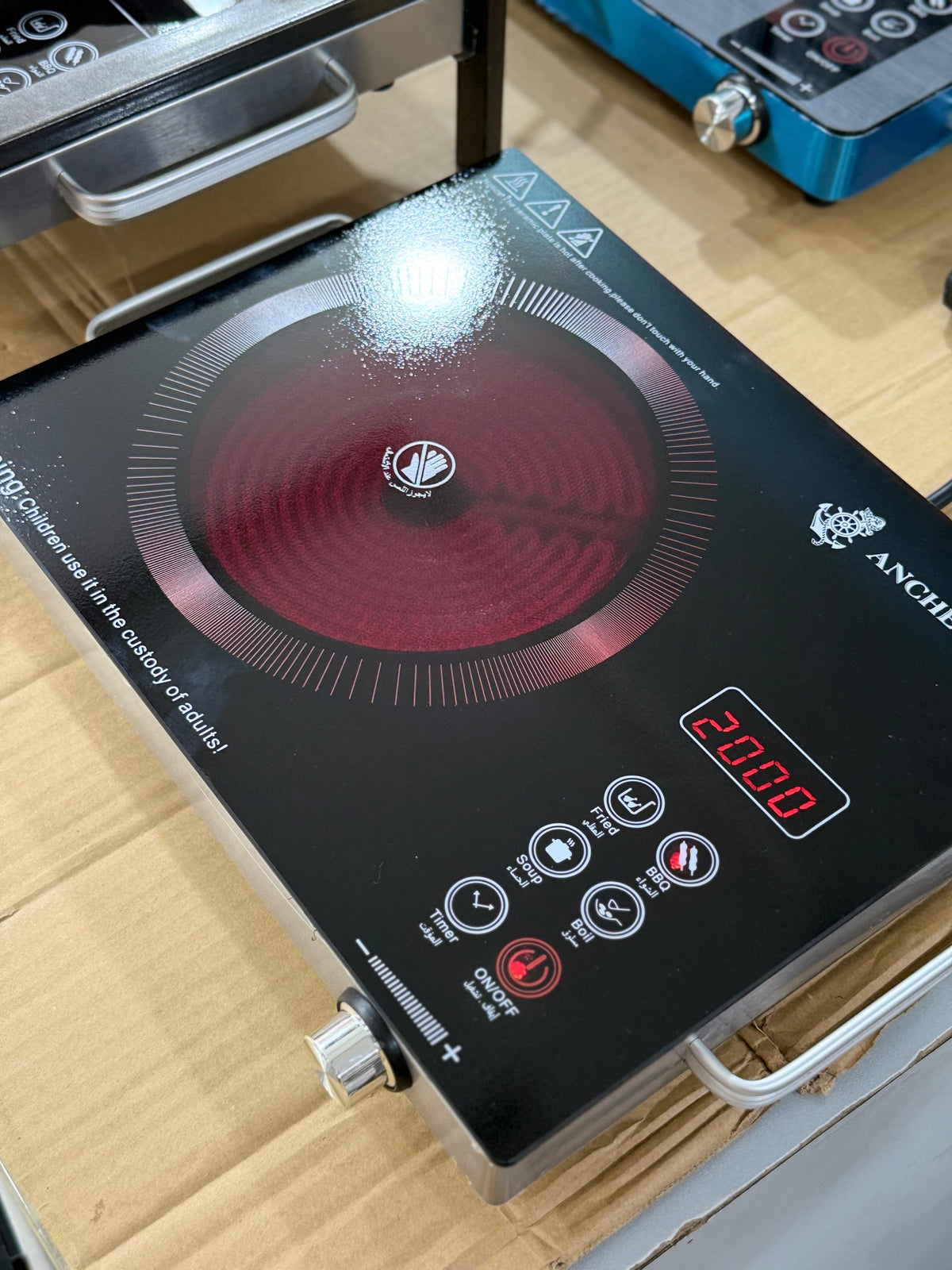 Portable gas stove closed in its case for carrying