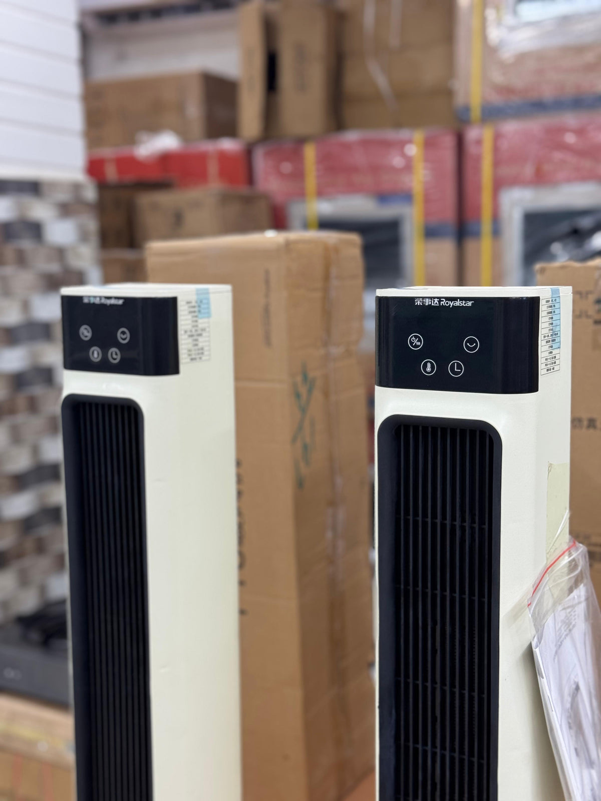 Ceramic blower fan heater, front view