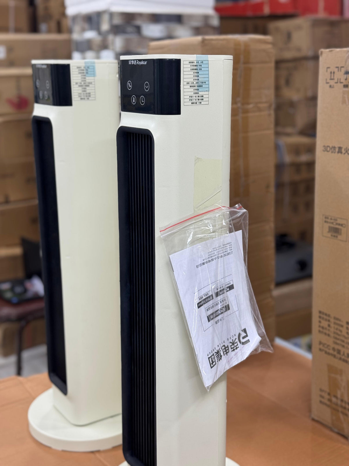 Ceramic blower heater side view