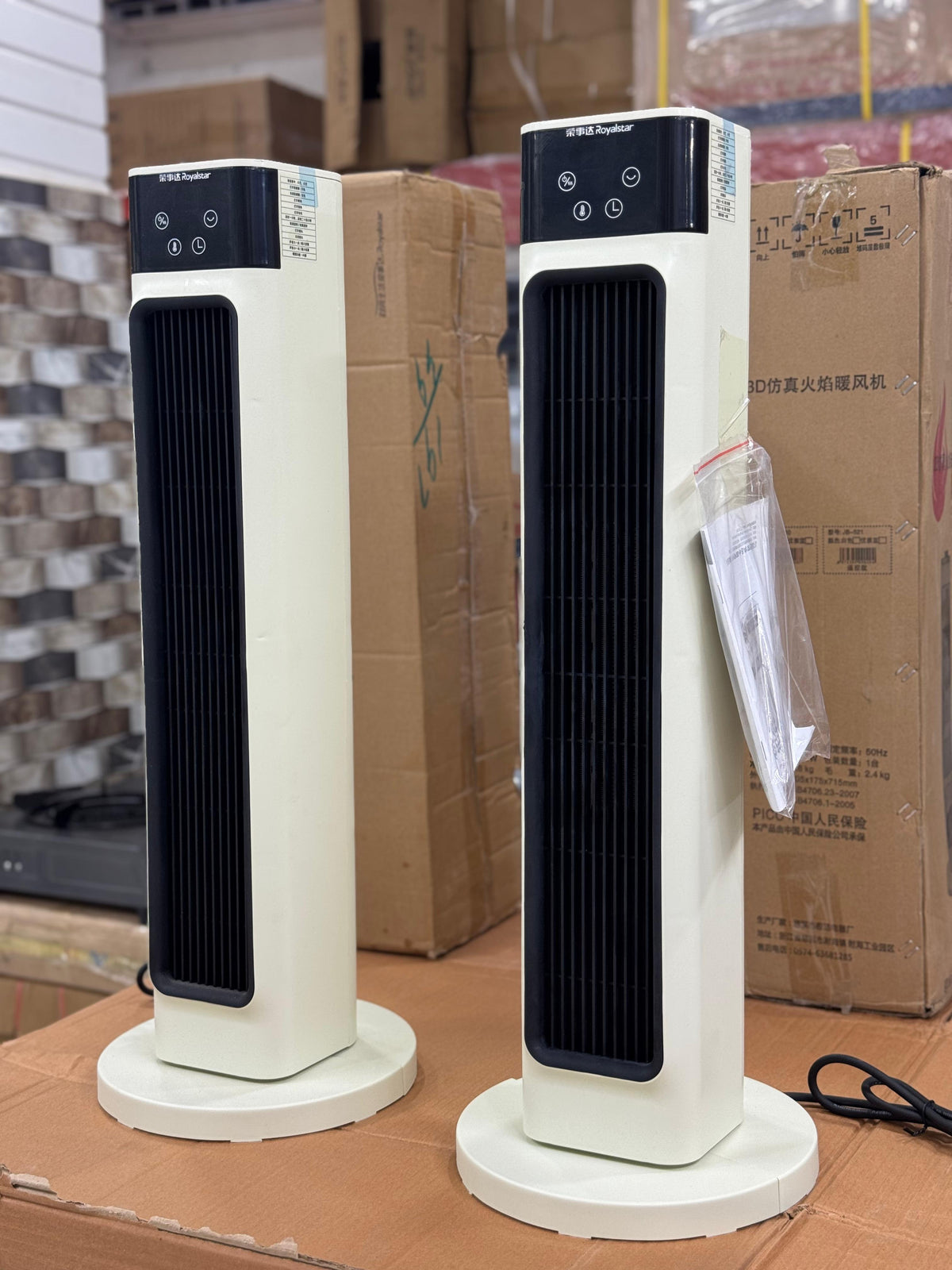 Ceramic blower heater air outlet grille