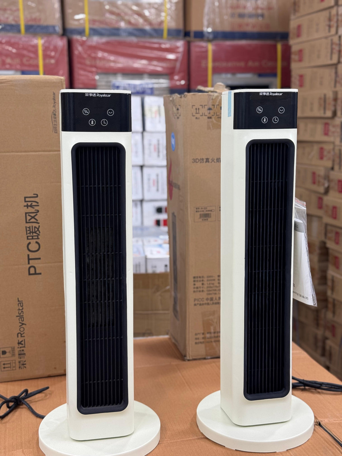 Ceramic blower heater shown with its packaging