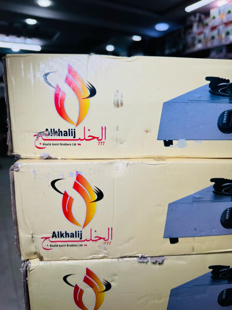 Al Khalij gas stove control knobs