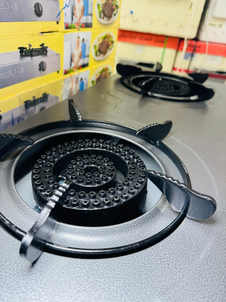 Al Khalij gas stove cooking surface
