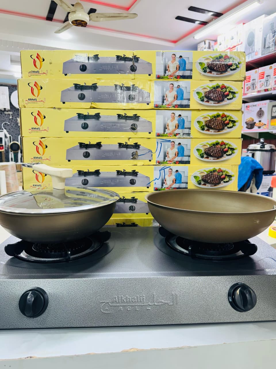 Al Khalij gas stove with its packaging