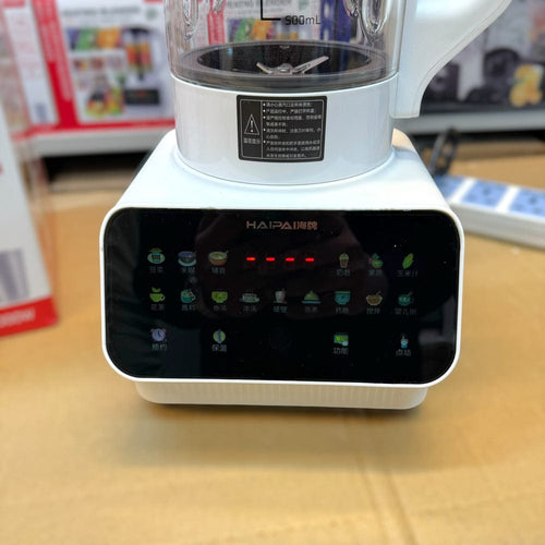 1.8L Heating Blender — Blends and Cooks, Glass Jug