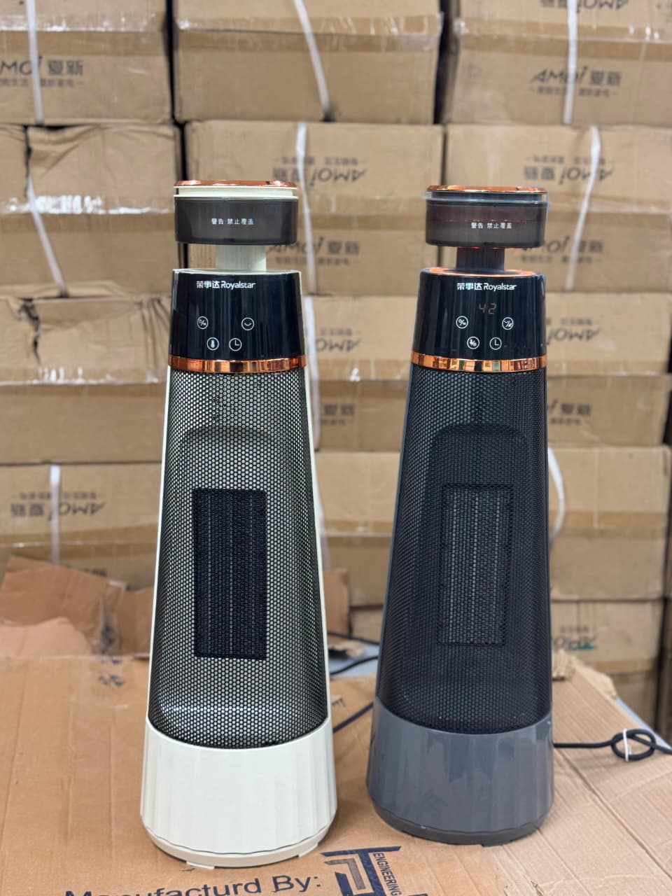 Royal Star Humidifier Heater