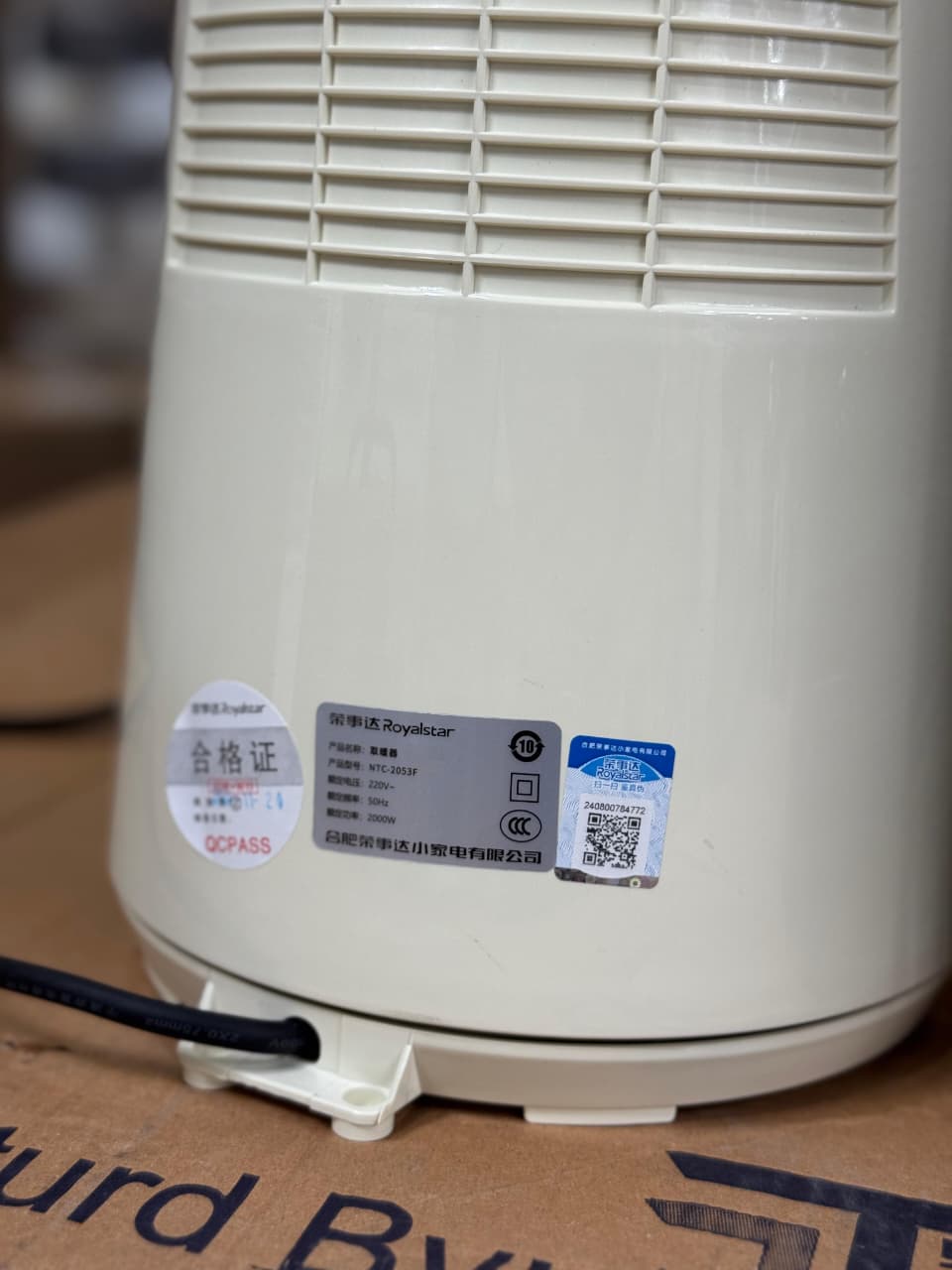 Royal Star Humidifier Heater