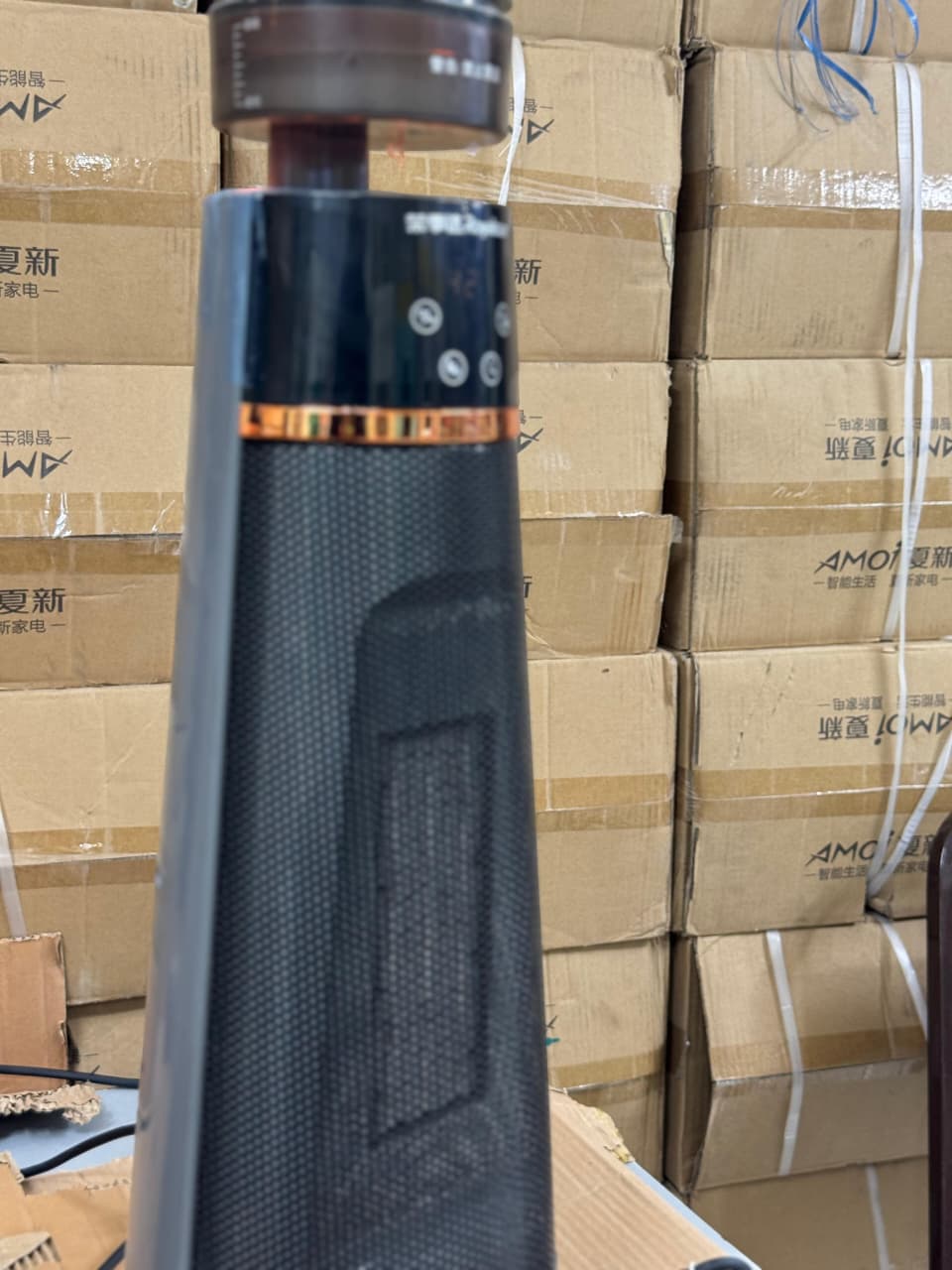 Royal Star Humidifier Heater